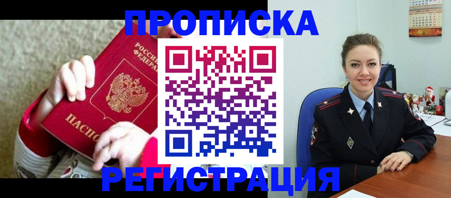 форма 3 в Судогде